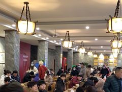 -清真马杰山牛肉汤馆