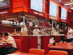 -喜家德虾仁水饺(世纪大都会店)