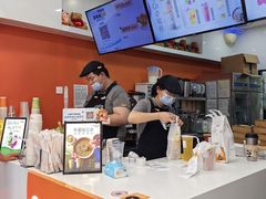 -CoCo都可(建外SOHO店)