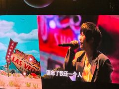 -上海体育场