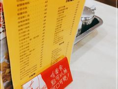 -喜莲咖啡