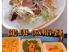 -广州塔璇玑地中海自助旋转餐厅
