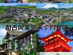 -茅山东方盐湖城景区