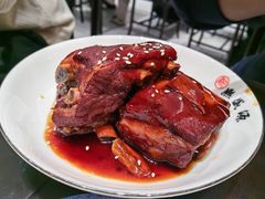 -熙盛源(复兴路店)