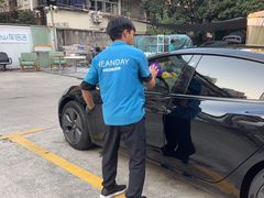 -CLEANDAY车倍洁精洗(延安西路店)