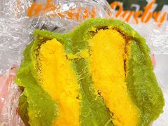 -古早萬丹传统台湾糕点(江宁金鹰店)