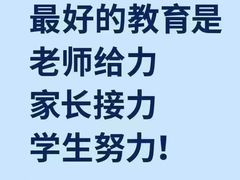 -瑞丁熊原版阅读(大华校区)