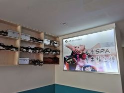 -黑奥秘脱发白发中心