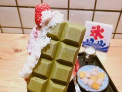 抹茶雪糕-WONDER ICE 萬得冰田(建設路总店)