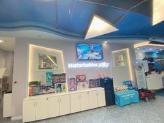-水贝乐国际水育儿童游泳中心(新业广场店)