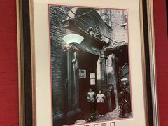 -上海老饭店(北京分店)