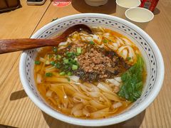 -三两粉(天河汇金店)