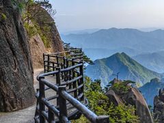 -三清山风景名胜区