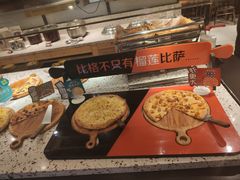 -比格比萨自助(新辰里学清路店)