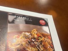 -向川南·水煮鱼·川菜(和平里店)