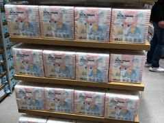 -名创优品(山东青岛华润万象城店)