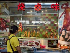 -石岐乳鸽村(南海第三分店)