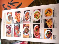 -院落新京菜·烤鸭(地安门店)