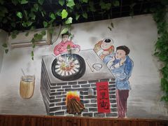 大堂-三里屯土灶炖公鸡地锅鸡(江东店)