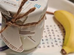 -九福楼大酒店