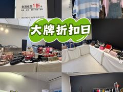 -成都银泰中心in99