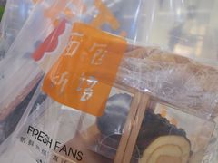 -BreadTalk面包新语·烘焙蛋糕(广州白云五号店)