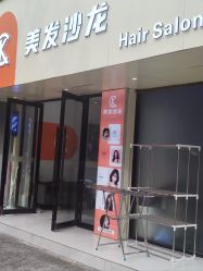 -CK·Hair造型