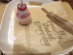 -多乐之日(颐堤港店)