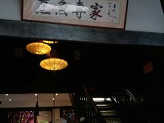 门面-三只耳火锅(宽窄巷子店)