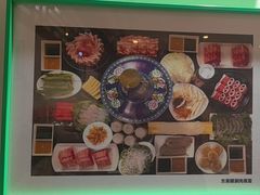 -东来顺饭庄(王府井步行街店)