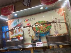 -聚德华天烤肉季·宴会厅(什刹海总店)