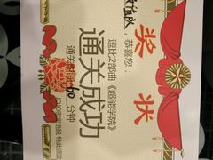 -JOJO实景沉浸侦探剧本杀(大悦城店)