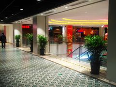 -百联临沂购物中心(临沂路店)