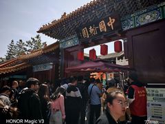 -中国翰园碑林