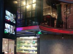 -肉串汪(望京店)