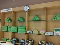 -水善汇旗舰店(金牛路店)