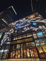 -小鸡哆哆故事屋·儿童乐园(嘉里城店)