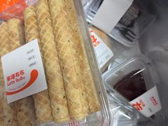 -来噻布布 Lets BUBU