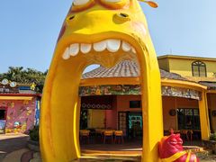-珠海海泉湾神秘岛亲子乐园