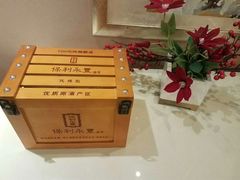 -南京国睿金陵大酒店