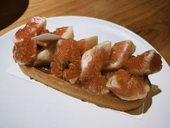 无花果塔-Money Shops(愚园路店)