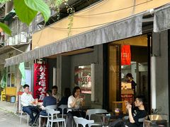 -孖记茶档·热腾茶餐(江南西plus店)