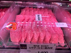 -阪急百货店(梅田总店)