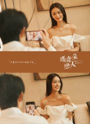 -金夫人婚纱摄影(惠阳店)
