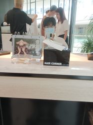-HAIR CORNER