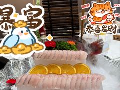 -玺宴·一站式宴会中心(犀浦店)