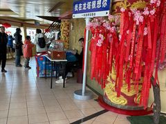 -龙塔