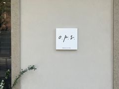 -O.P.S. CAFE
