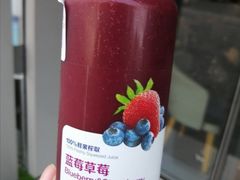 蓝莓草莓混合果汁-瑞幸咖啡(宁波科创大厦店)