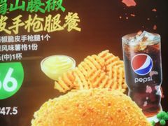 -德克士(汝河路店)